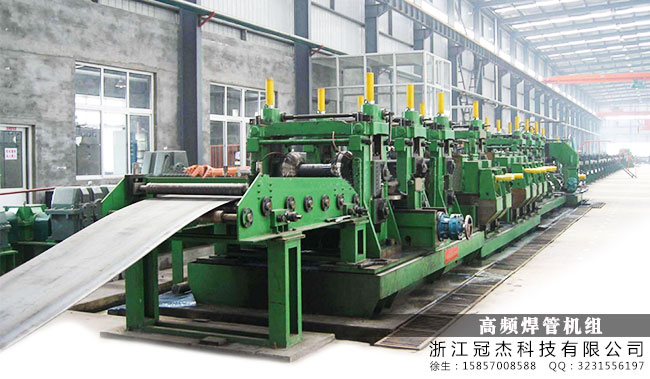 鋼管機械設備價格|設備的存在改變了什么