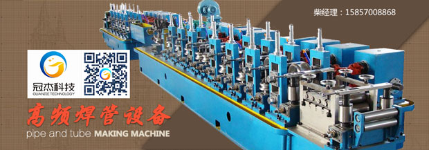 鍍鋅方管生產設備關我們什么事 鍍鋅方管生產設備關我們什么事