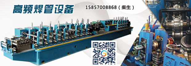 鍍鋅焊管設備，原材料是關鍵