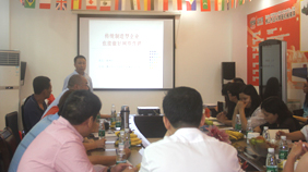 冠杰科技—每周例會